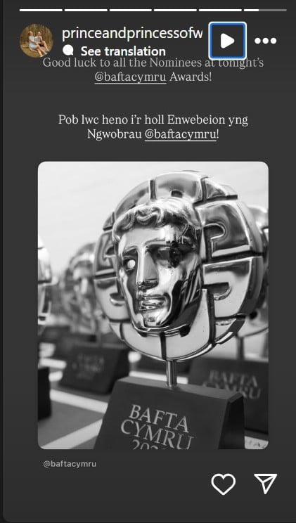 Prince William, Kate Middleton share personal message ahead of BAFTA Cymru Awards