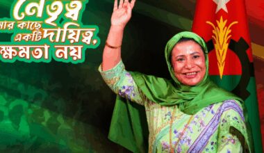 London councillors caught campaigning to be MPs in Bangladesh | Politics | News
