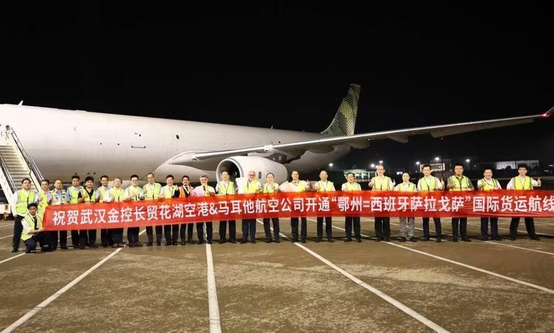 Ezhou Airport launches new direct cargo route to Spain