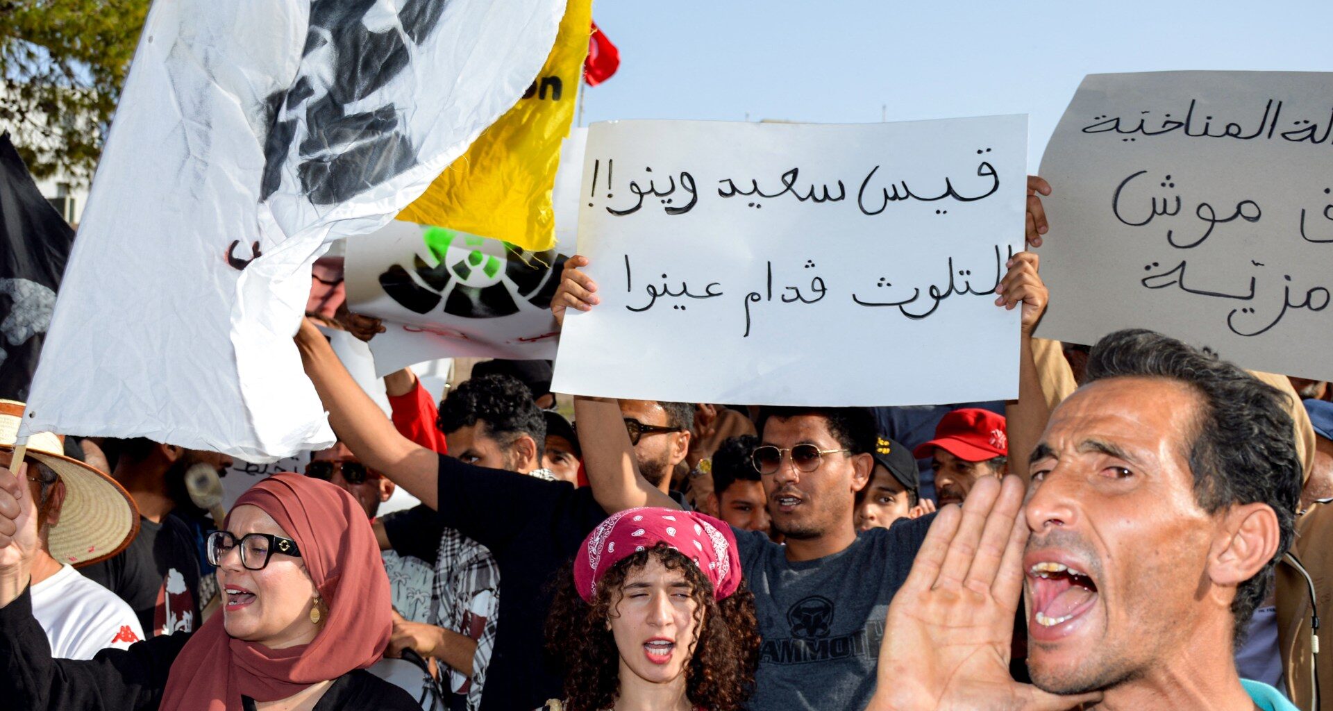 Dozens hospitalised in Tunisia’s Gabes amid environmental crisis | Environment News