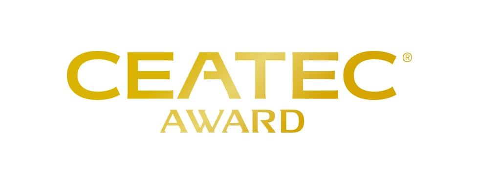 CEATEC AWARD 2025