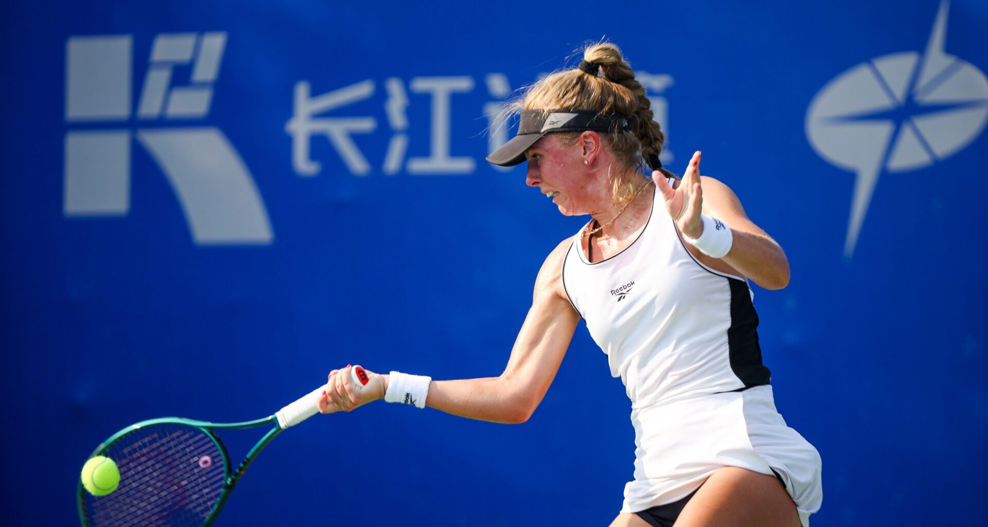 WTA champion hits out at Wuhan Open organisers after her exit from the tournament, ‘it’s no longer a tennis match’