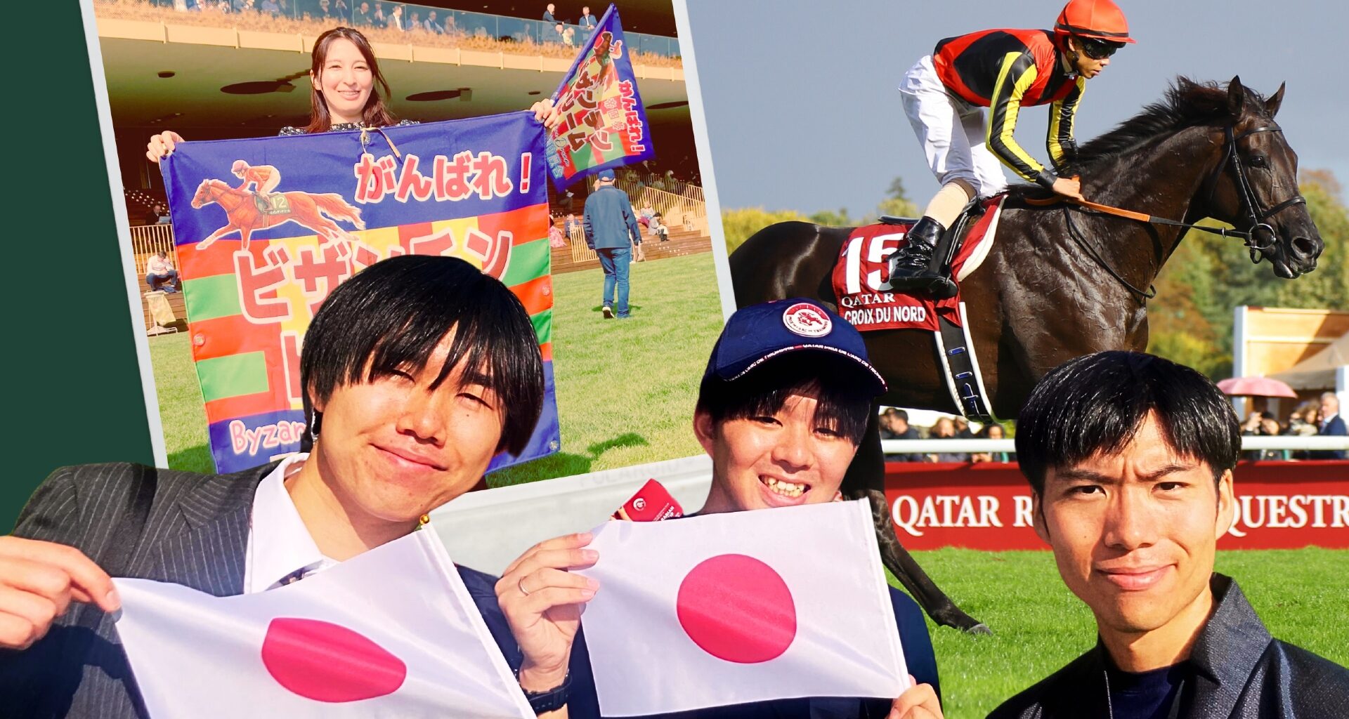 Prix de l’Arc de Triomphe misery for Japan, but the fans keep it real