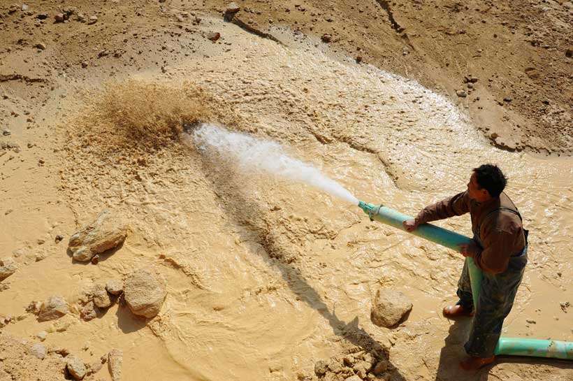 EU Acts to End Reliance on Chinese Rare Earths