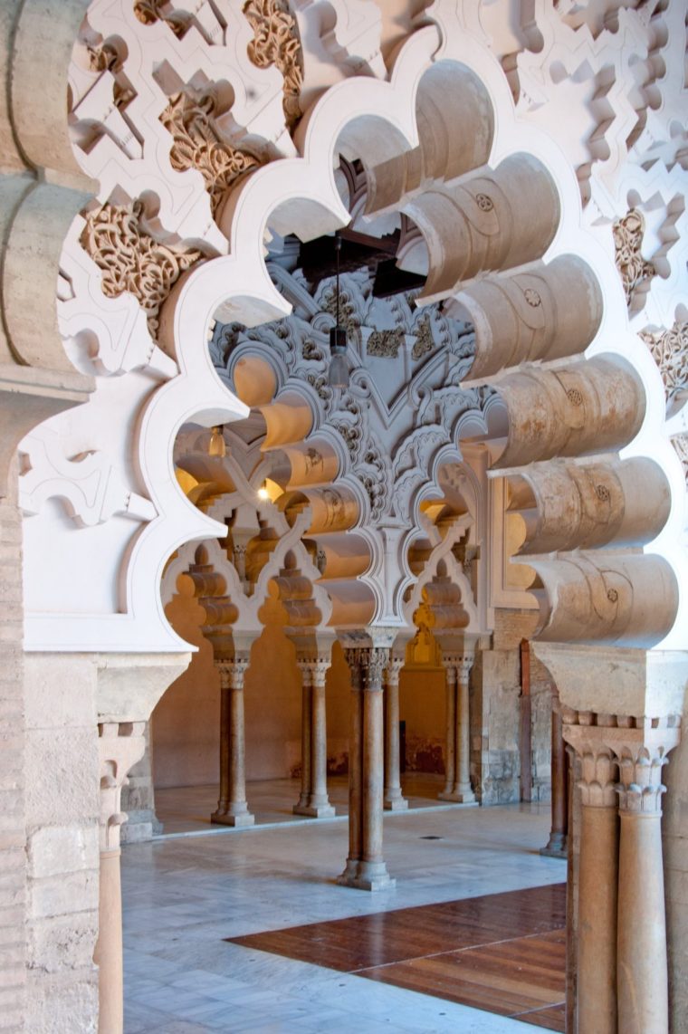 A carved entrance to the Aljaferia Palace (Photo: Asier/Getty Images)