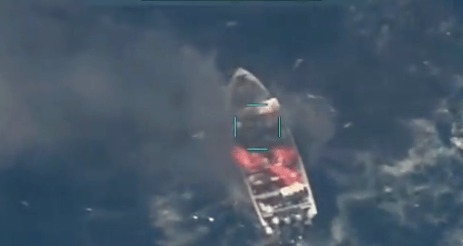 US says it kills four people in latest strike on alleged drug vessel | Donald Trump News