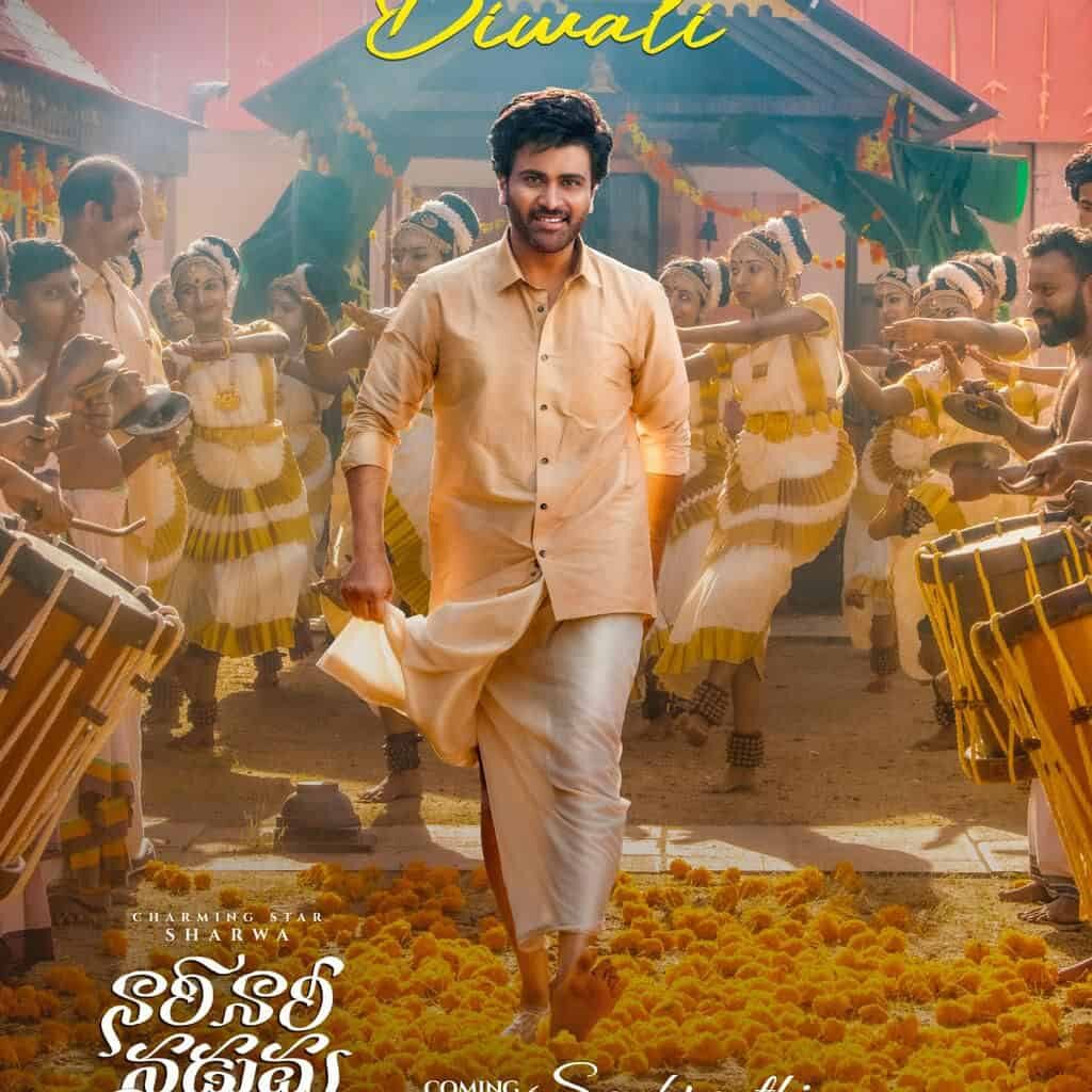 Sharwa Enters Sankranthi Battle With Nari Nari