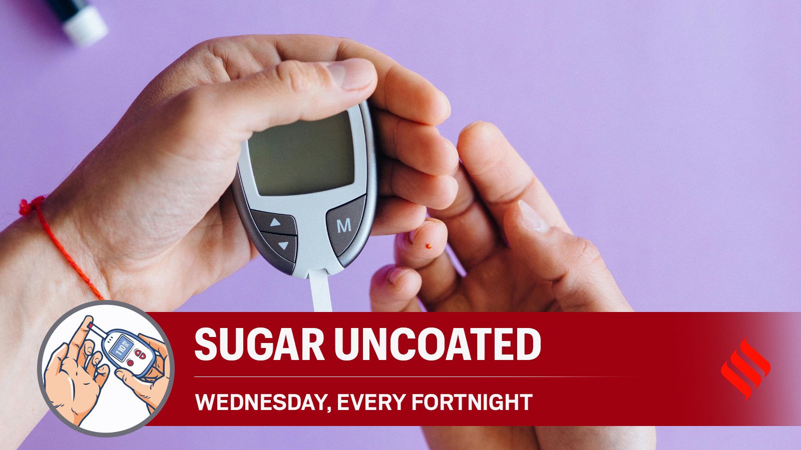 sugar