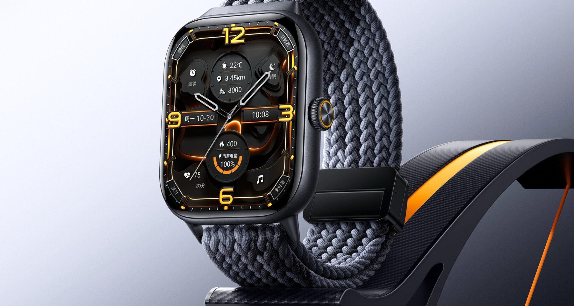 iQOO Watch GT 2 to launch shortly with 33-day battery and 2,400-nit AMOLED screen
