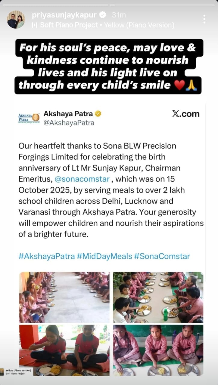 Priya via her Instagram Stories.