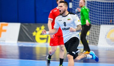 Bulgaria join Great Britain and Cyprus in 2028 promotion round