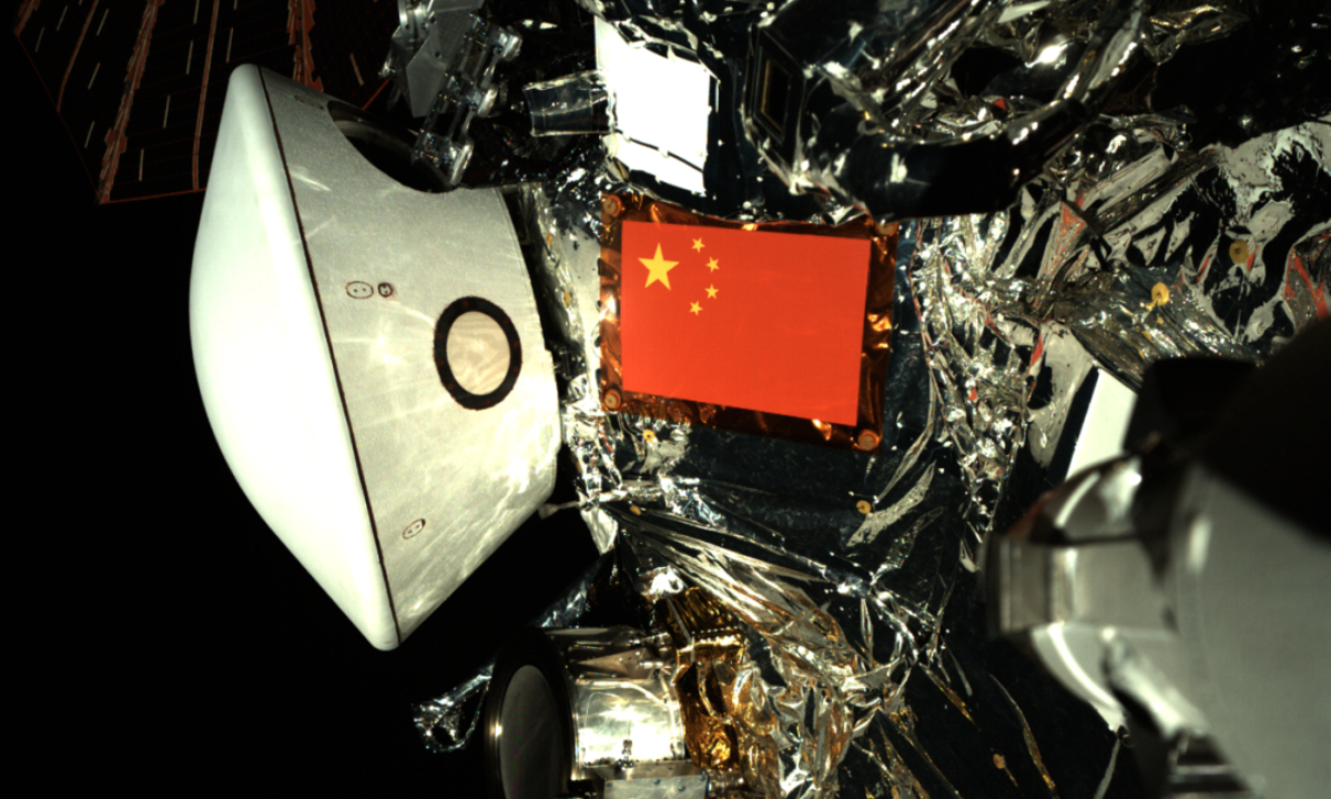 China National Space Administration releases image of Tianwen-2 Probe together with Earth