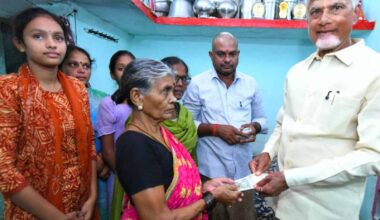 Pension Scheme in India: AP Is At Top!