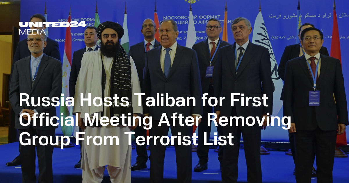Russia Hosts Taliban for First Official Meeting After Removing Group From Terrorist List — UNITED24 Media