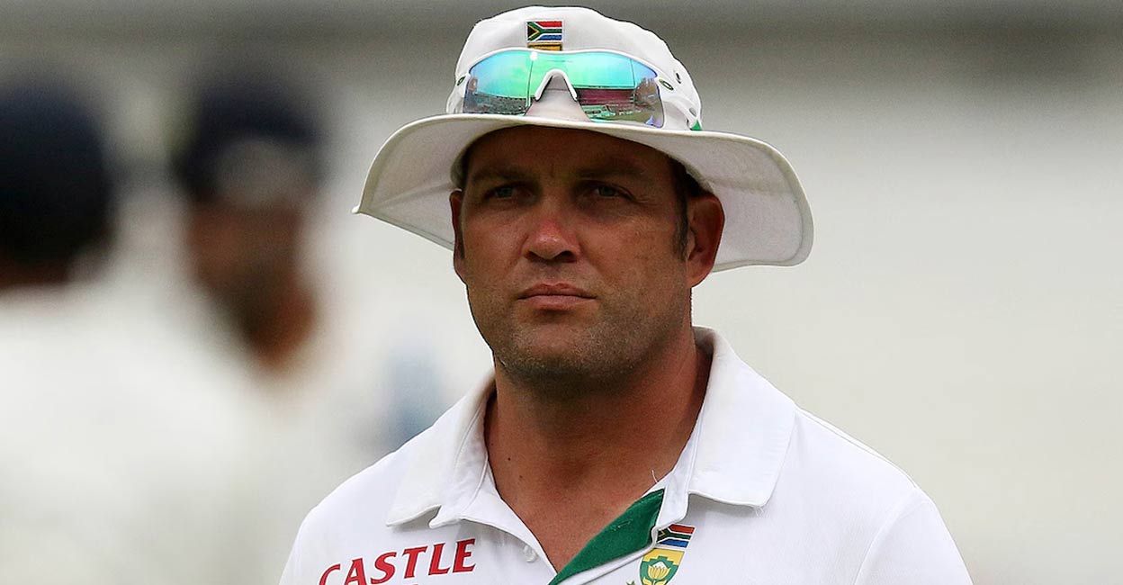 Jacques Kallis. File Photo: AFP.
