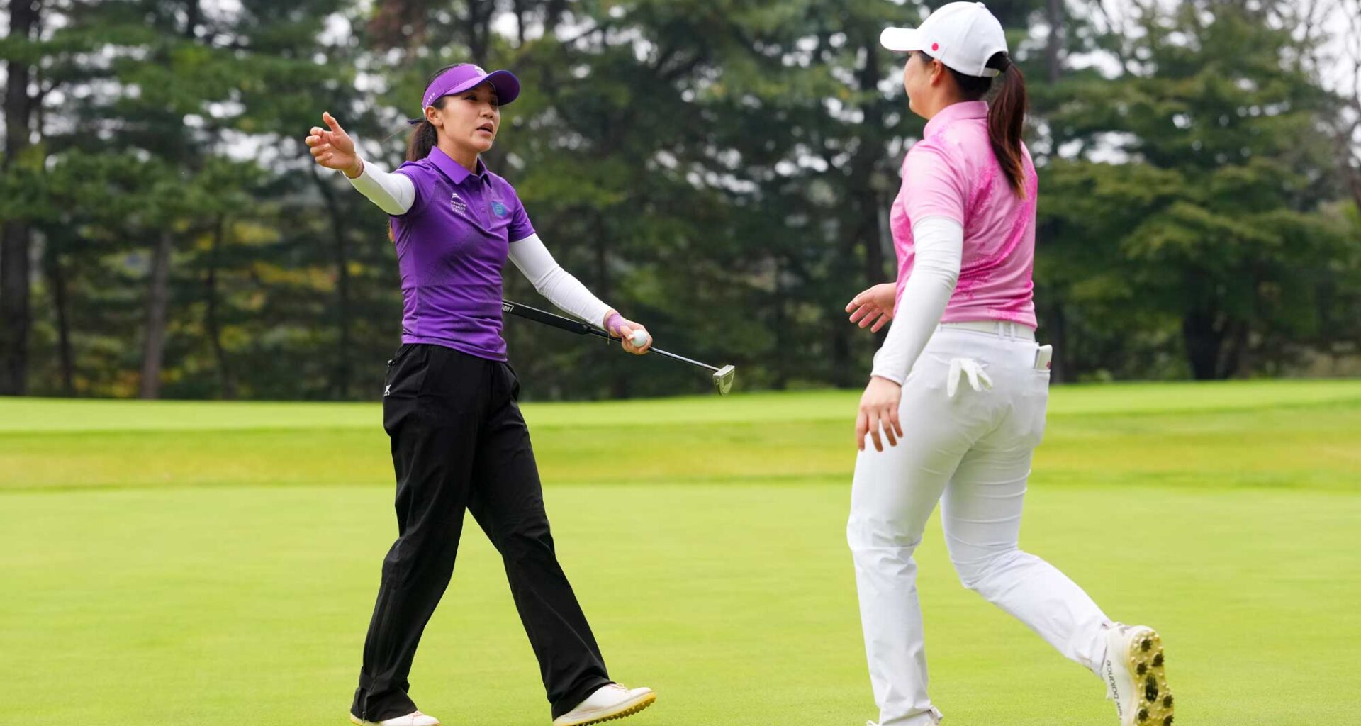 LPGA Home