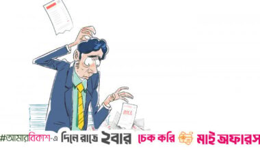 How financial stress hits the private sector