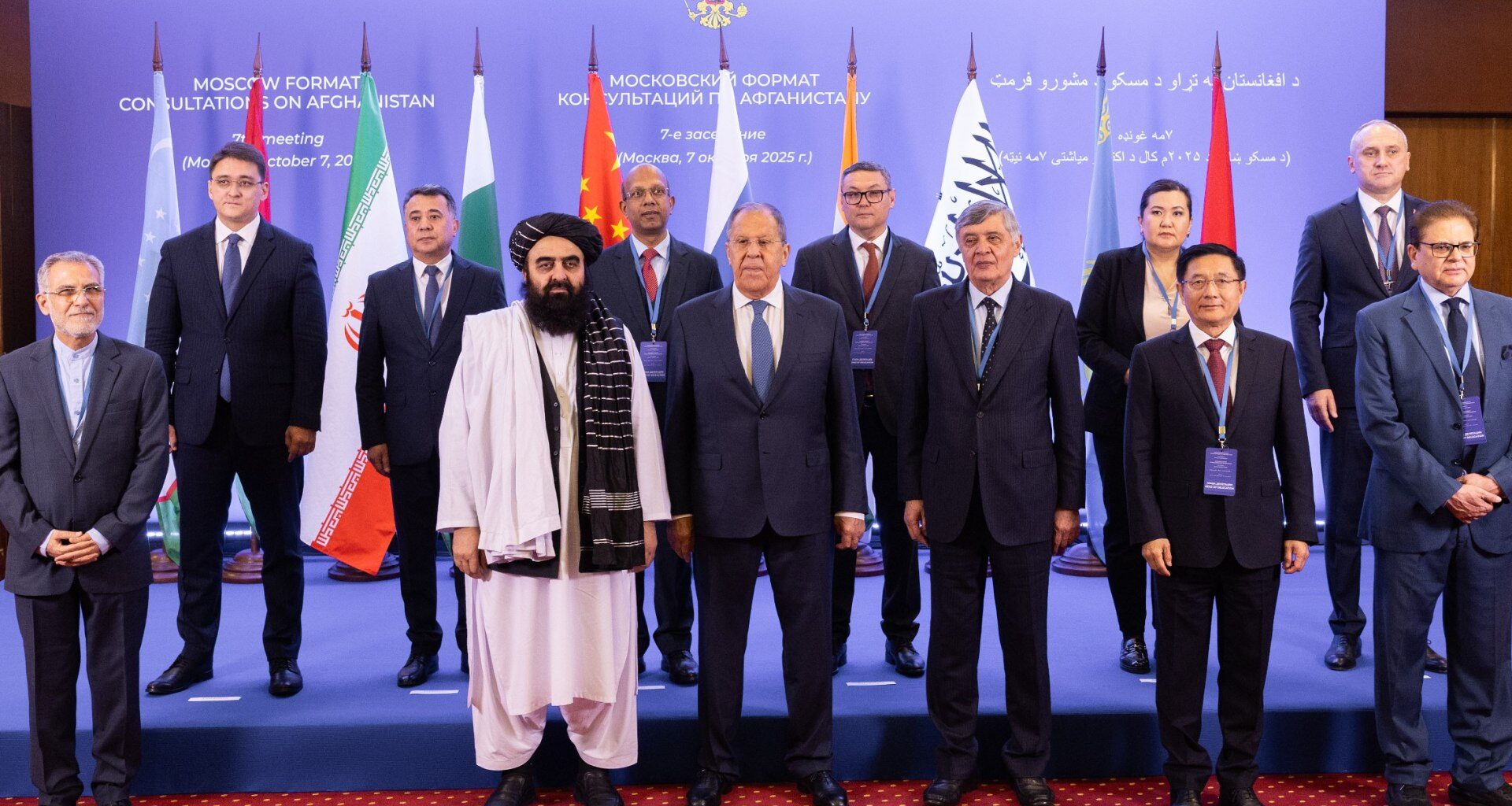 No to Trump: Why Afghanistan’s neighbours have opposed US Bagram plan | Taliban News