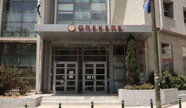 Greece faces deadline over delayed farm payments