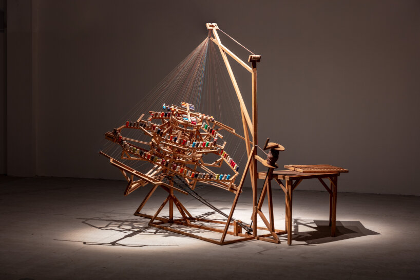 view of Yarn (2001)