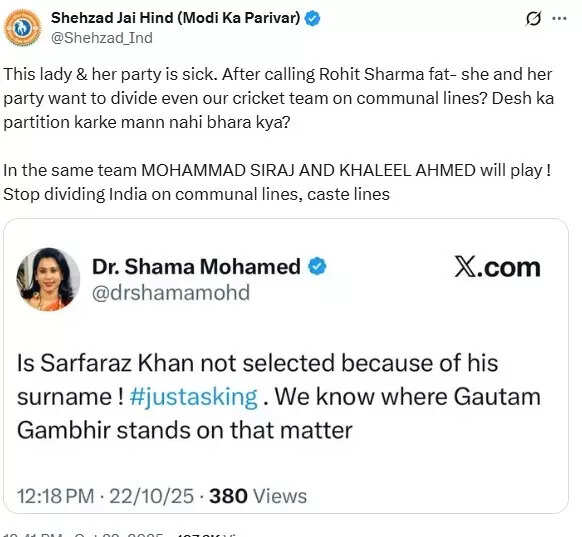 Shehzad Poonawalla  tweet Shehzad Poonawalla