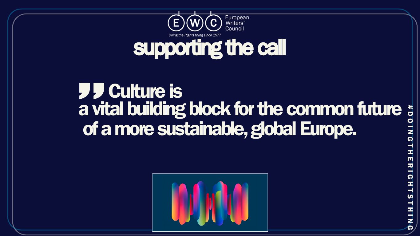 Supporting the Call: Keep Europe's Culture strong - EWC