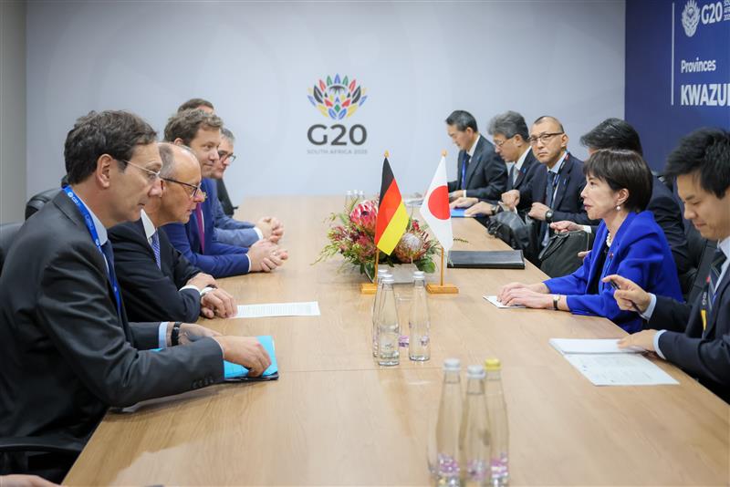 Japan-Germany Summit Meeting (Summary) (Diplomatic Relations)