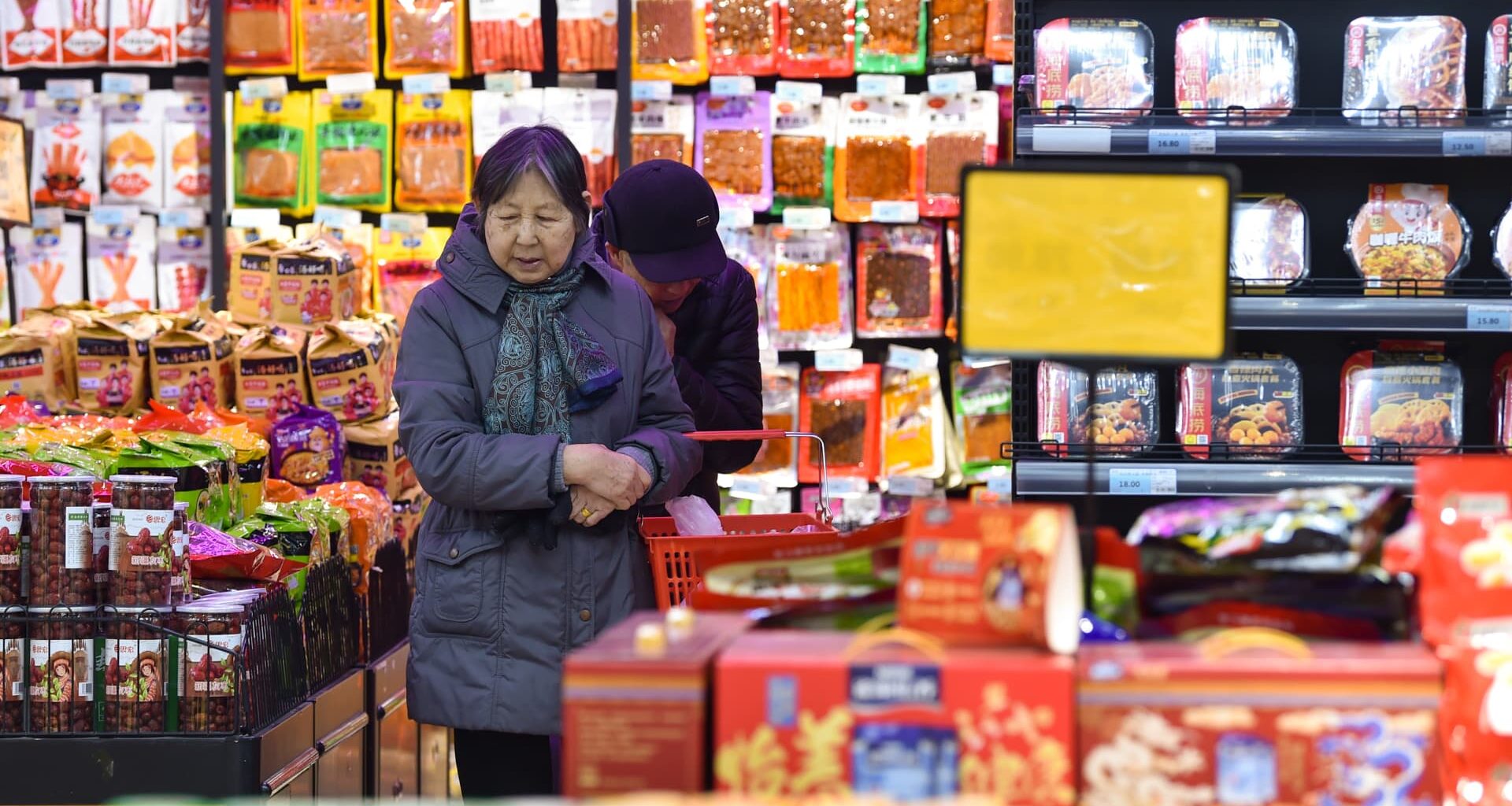 China inflation data, AI valuations