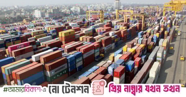 Ctg port’s 41% tariff hike nearly double in reality