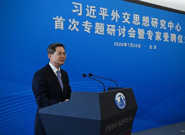 Over 120 Chinese firms at conference to strengthen economic relations with NI