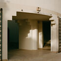 The Folly / Tarek Shamma - Image 3 of 11