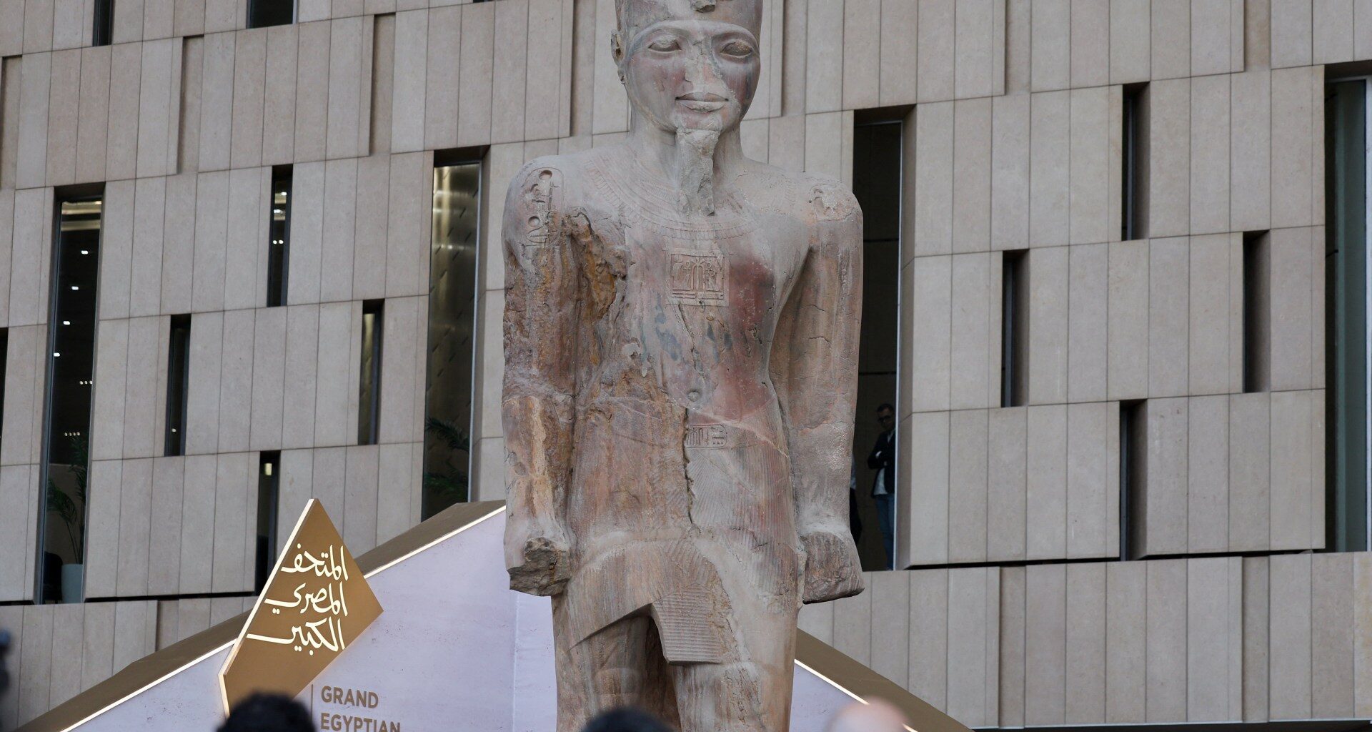 Egypt unveils Grand Egyptian Museum dedicated to its ancient civilisation | News