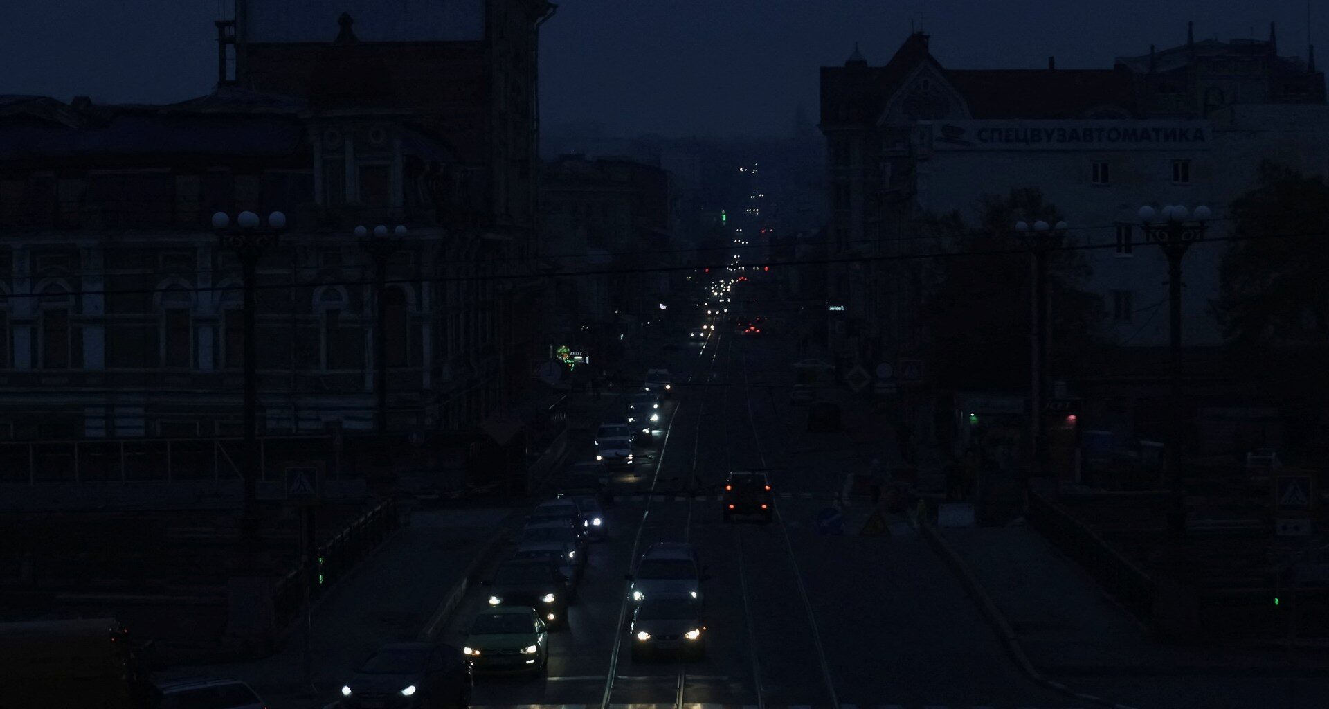 Millions endure power cuts in Ukraine as Russia strikes more energy sites | Russia-Ukraine war News