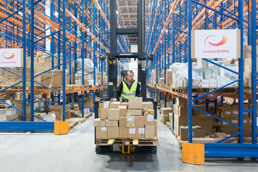 Russia joins "Double 11" shopping frenzy as e-commerce surges-Xinhua