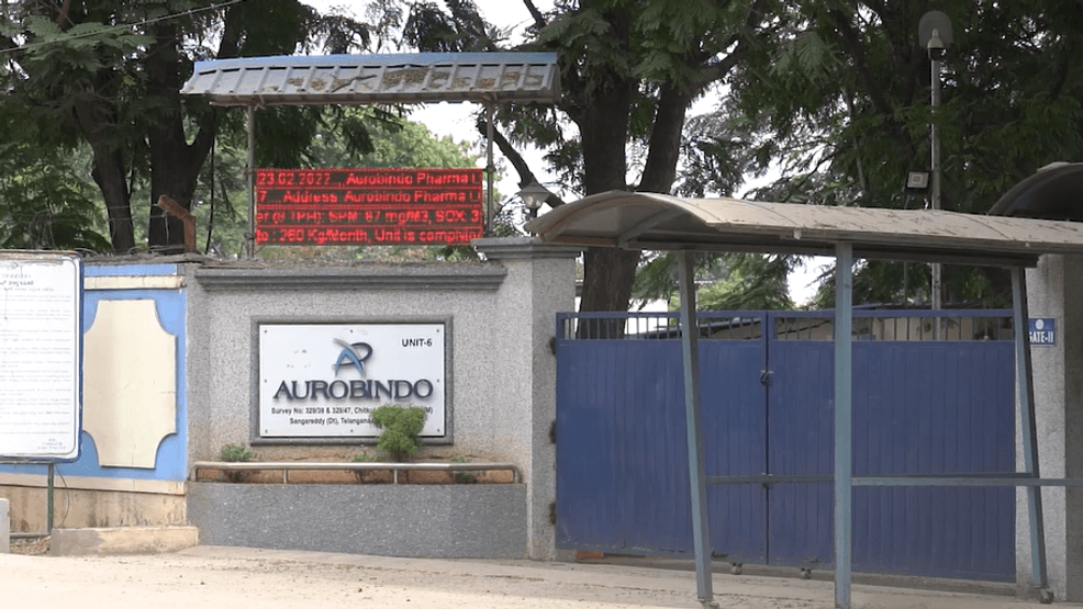 Our crew filmed outside one location of Aurobindo, a major supplier of US drugs, that has a history of FDA violations (Photo: SBG){p}{/p}