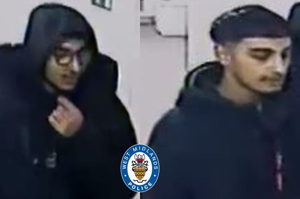 Police want to speak with them in connection with an arson attack at a community centre in Cannon Hill Park, Birmingham, just before 5pm on 23 September