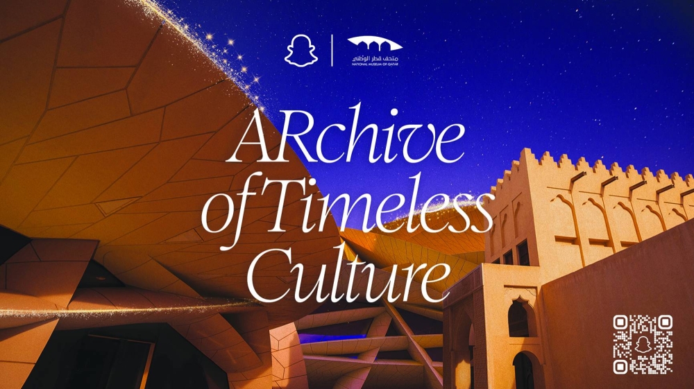 Snap Inc. partners with QM to launch AR experiences