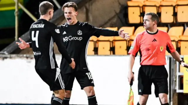 Cove Rangers' Adam Emslie celebrates his winning goal