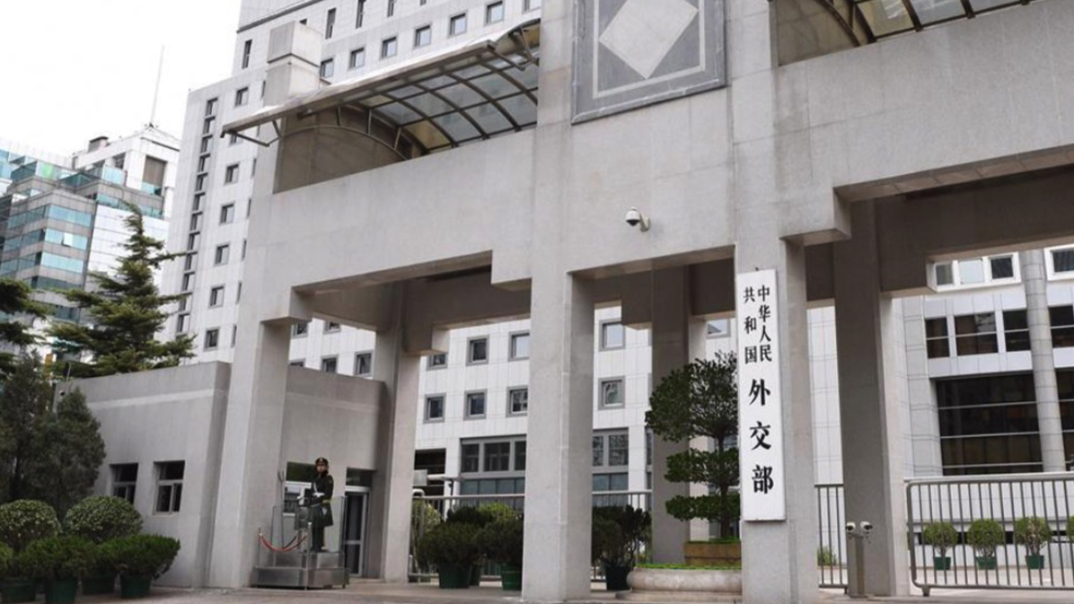 China hopes EU 'provide fair, predictable environment' for Chinese business