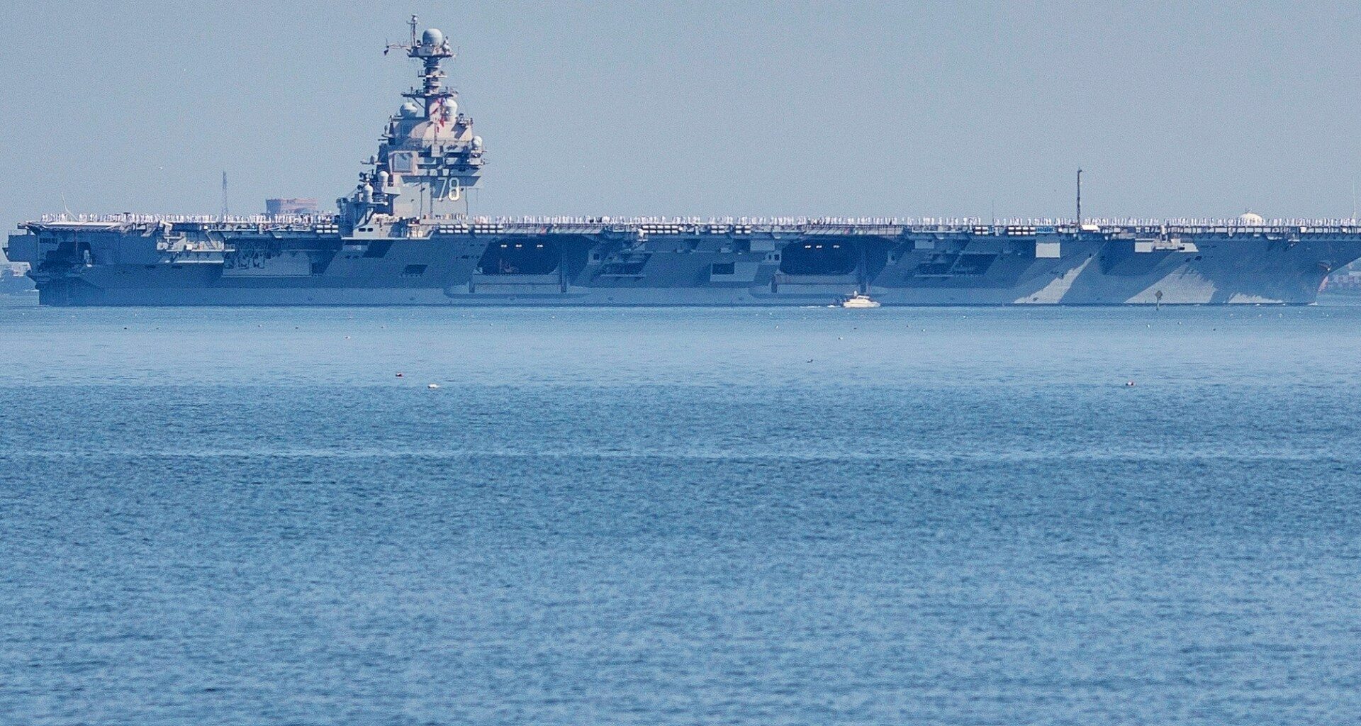 US boat strike kills 3, as aircraft carrier arrives near Venezuela | News