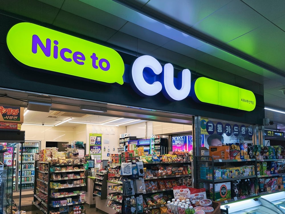 CU opens first Korean convenience store in the United States