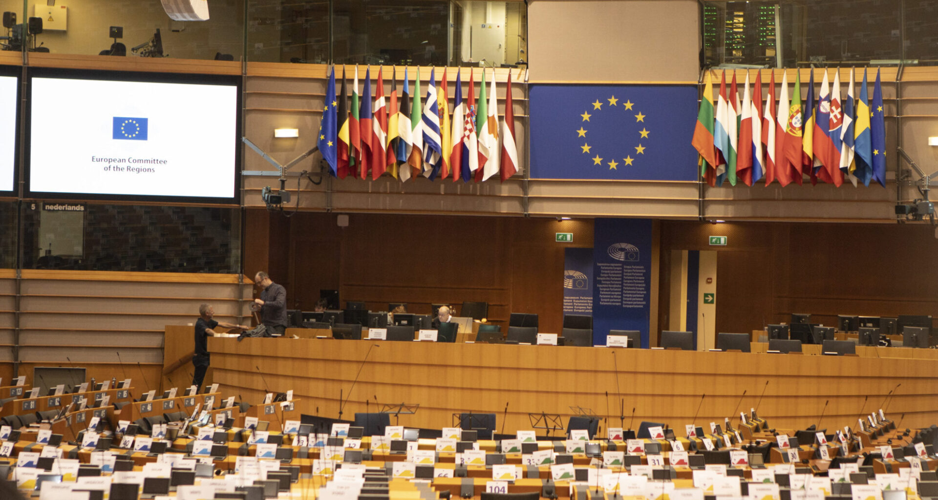 Navigating the complexity of European policymaking on China