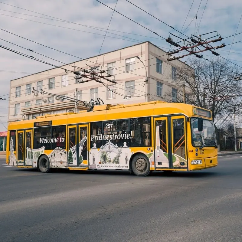 City Bus In Tiraspol, Capital Of Transnistria, A Breakaway State In Moldova, Central Europe.jpg