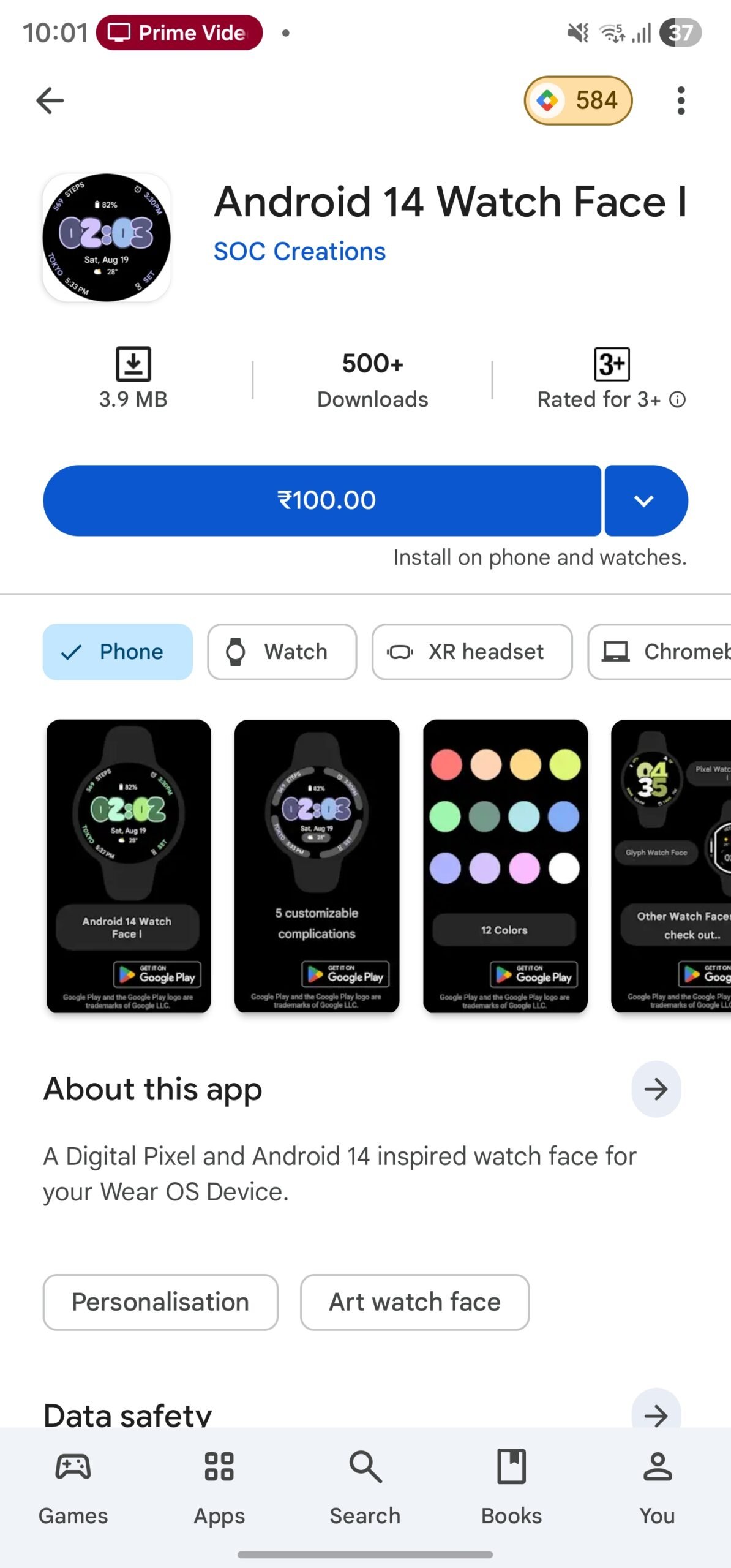 google play store watch face install