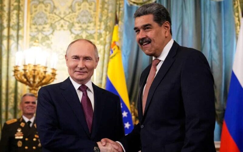 EA on WION: Russia v. Trump Over Venezuela