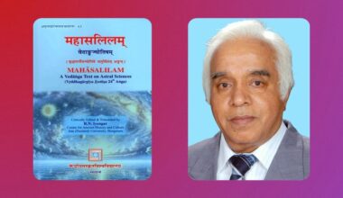 Rediscovery Of India's Oldest Astronomical Text