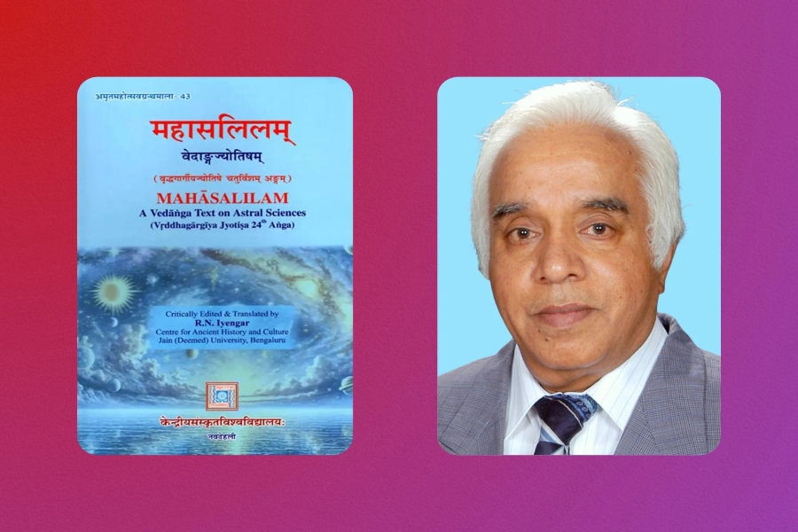 Rediscovery Of India's Oldest Astronomical Text