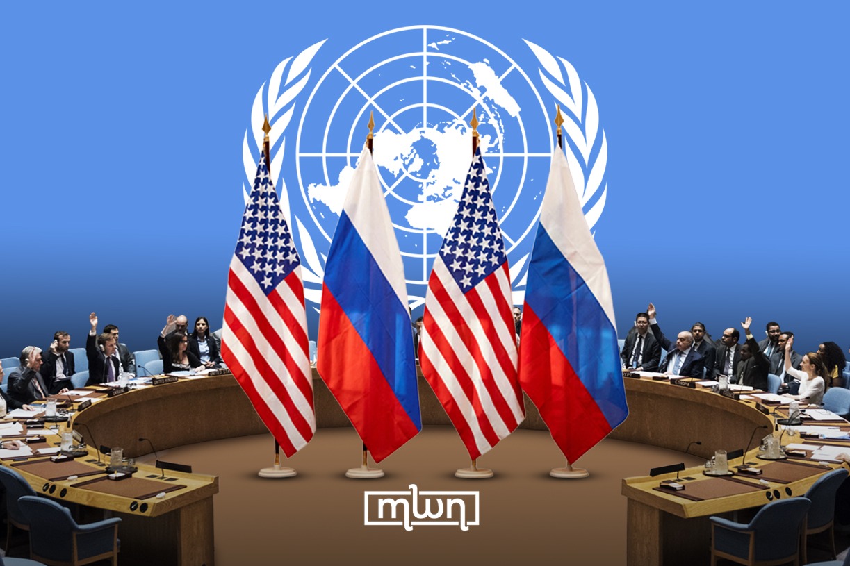 US and Russia Face Off With Opposing Gaza Peace Plans