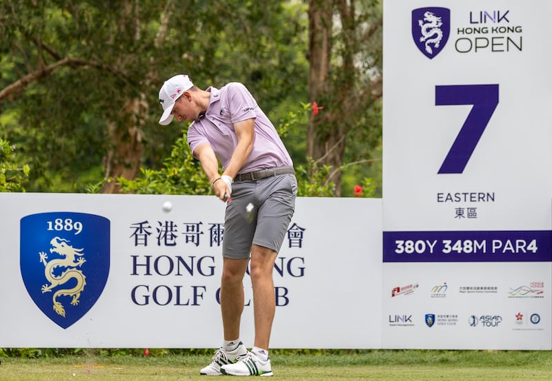Tom McKibbin of Northern Ireland tees off in Hong Kong. Photograph: Yu Chun Christopher Wong/Eurasia Sport Images/Getty