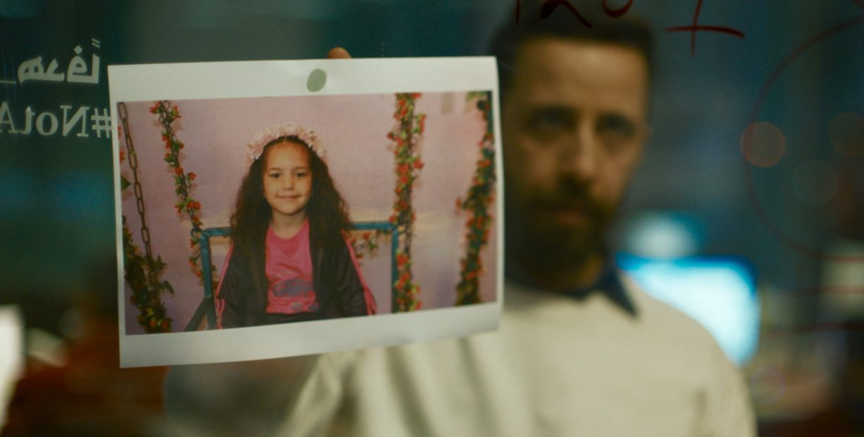 London Palestine Film Festival returns this November with stories from Gaza and beyond